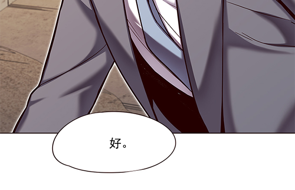 第106话30