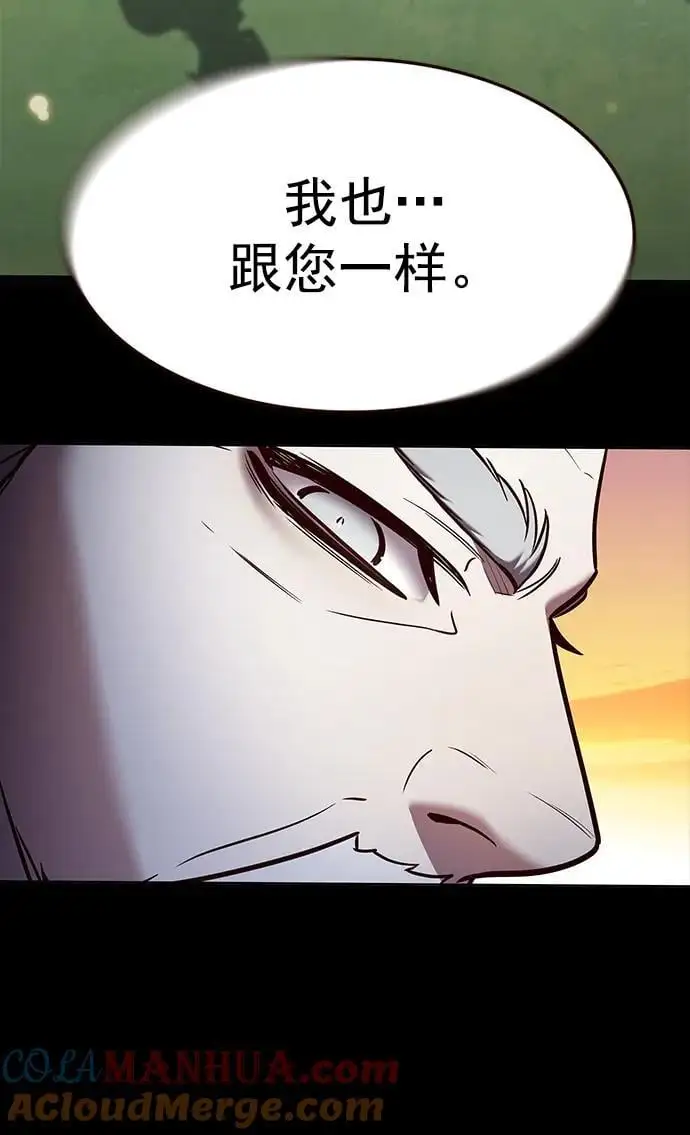 第266话18