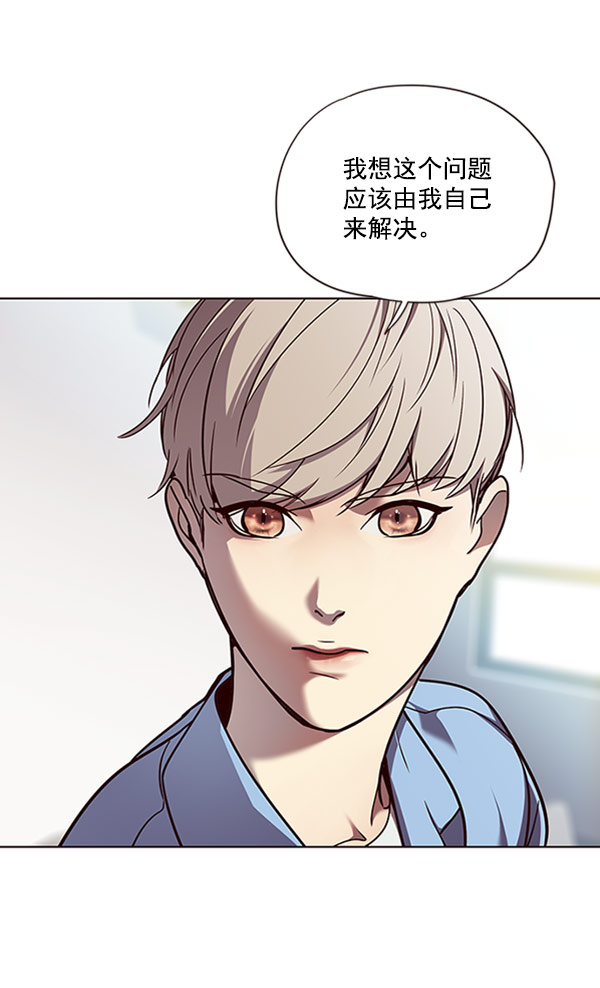 第63话39