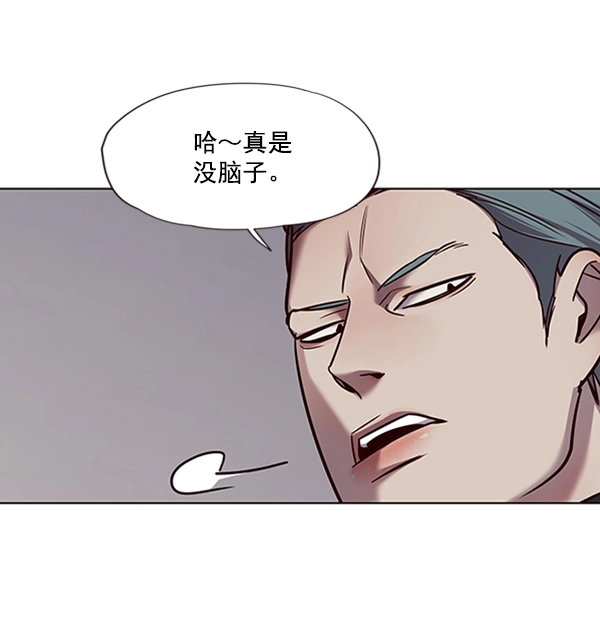 第68话78