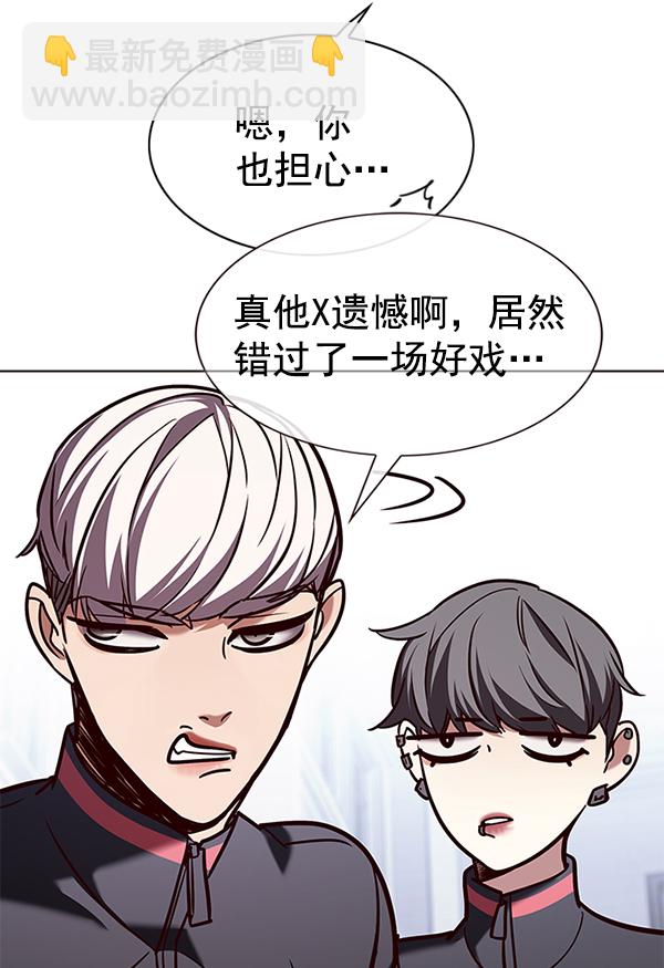 第192话100