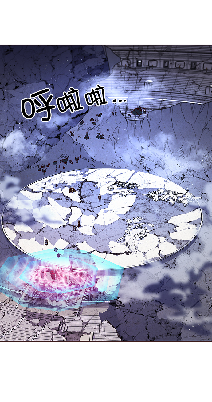 第213话31
