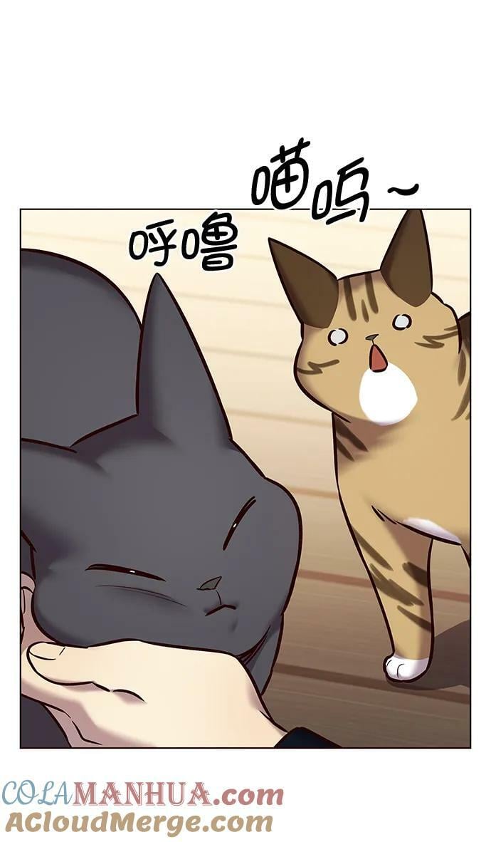 第244话45