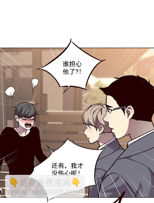 第66话70
