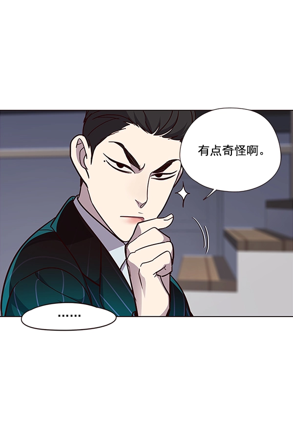 第35话34
