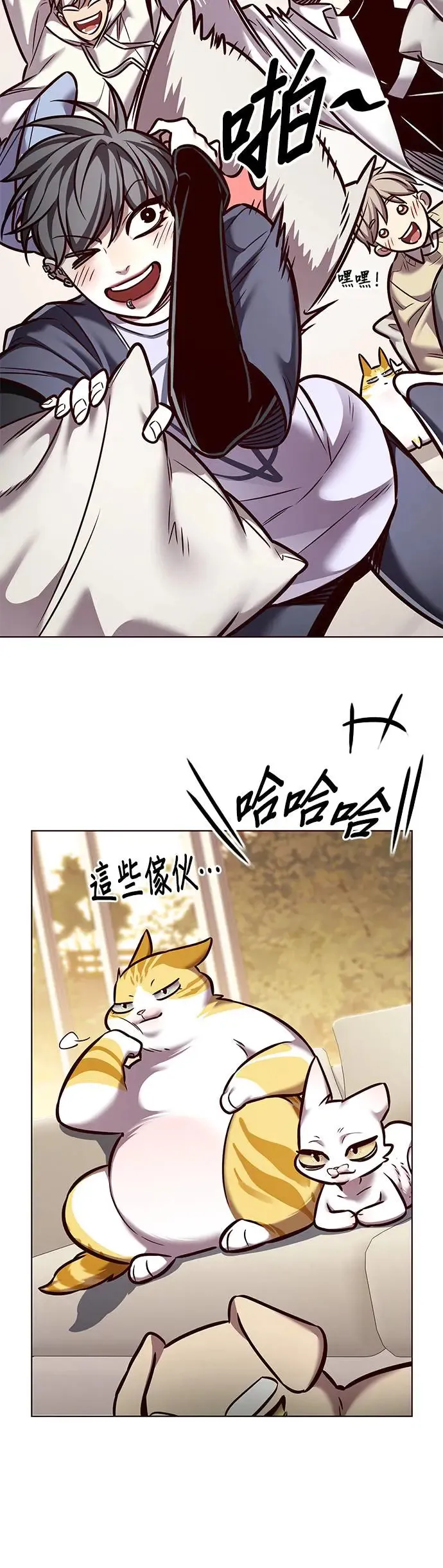 第291话23