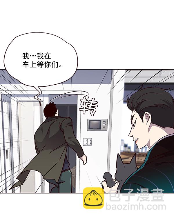第35话41