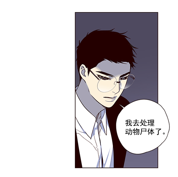 第10话82