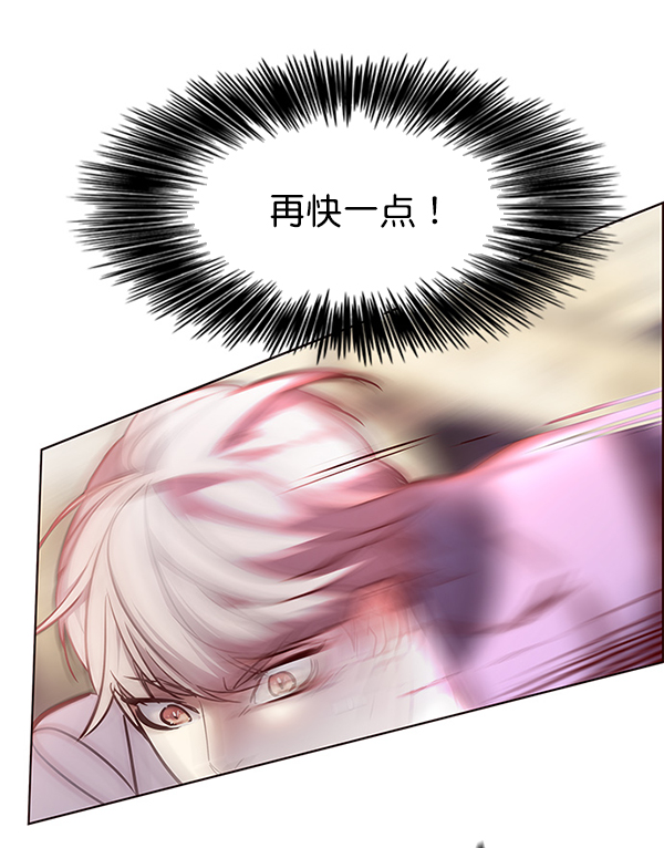 第108话105