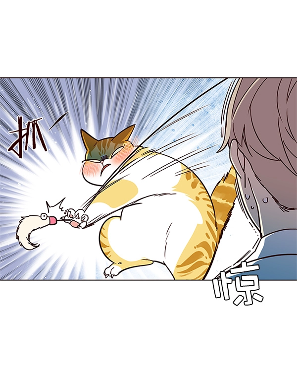 第16话45