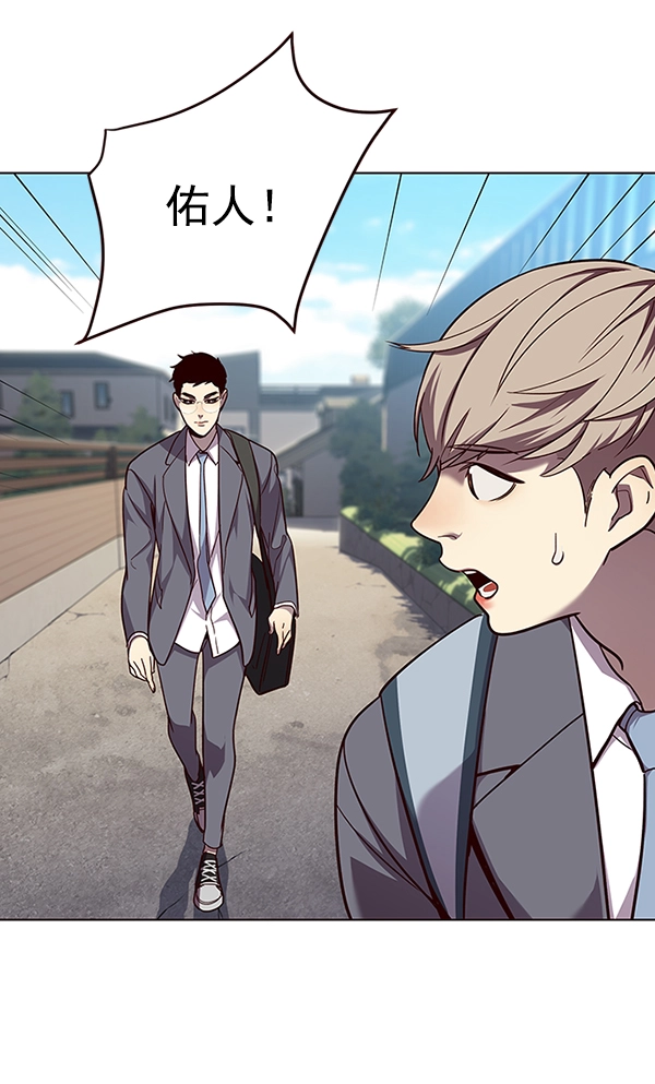第51话72