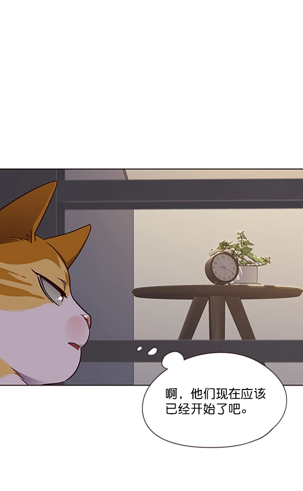 第70话4