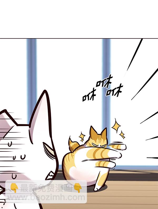第144话33