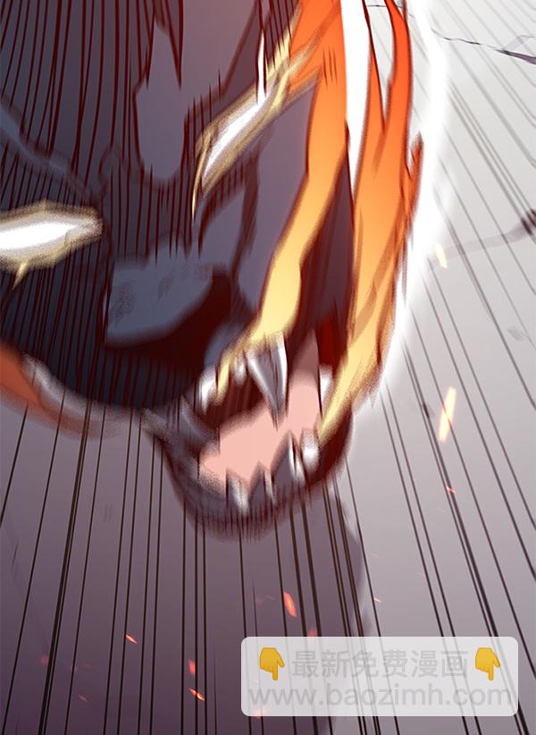 第163话40