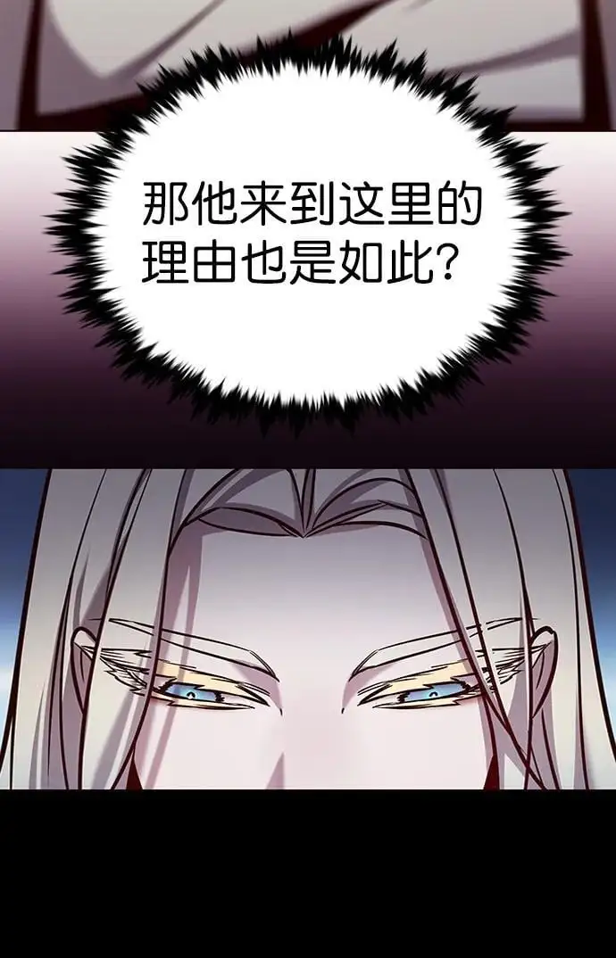 第270话68