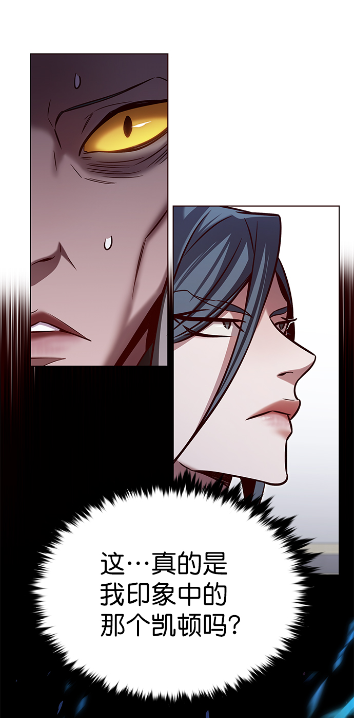 第215话5