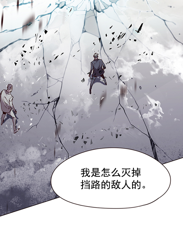 第96话134
