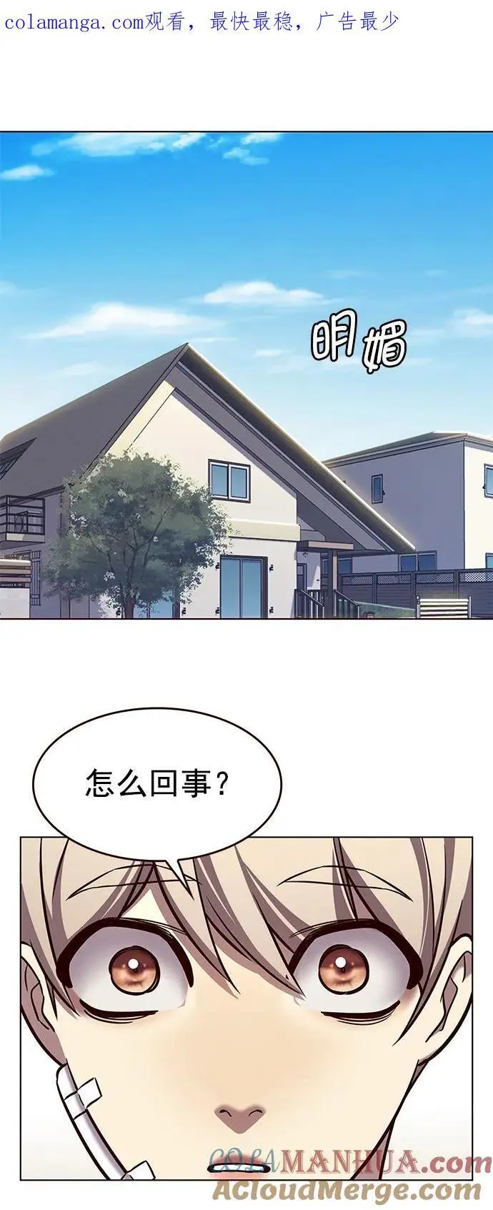 第263话0
