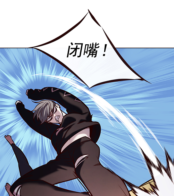 第187话108