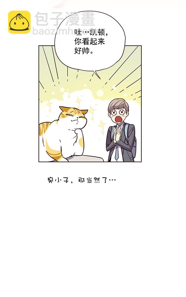 第6话50