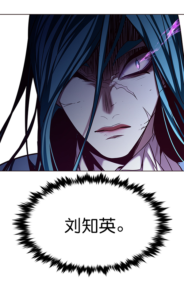 第183话141