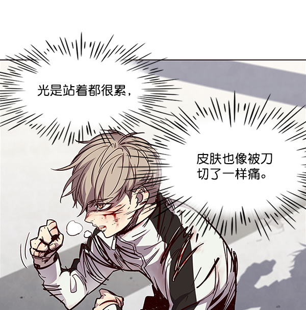 第27话27