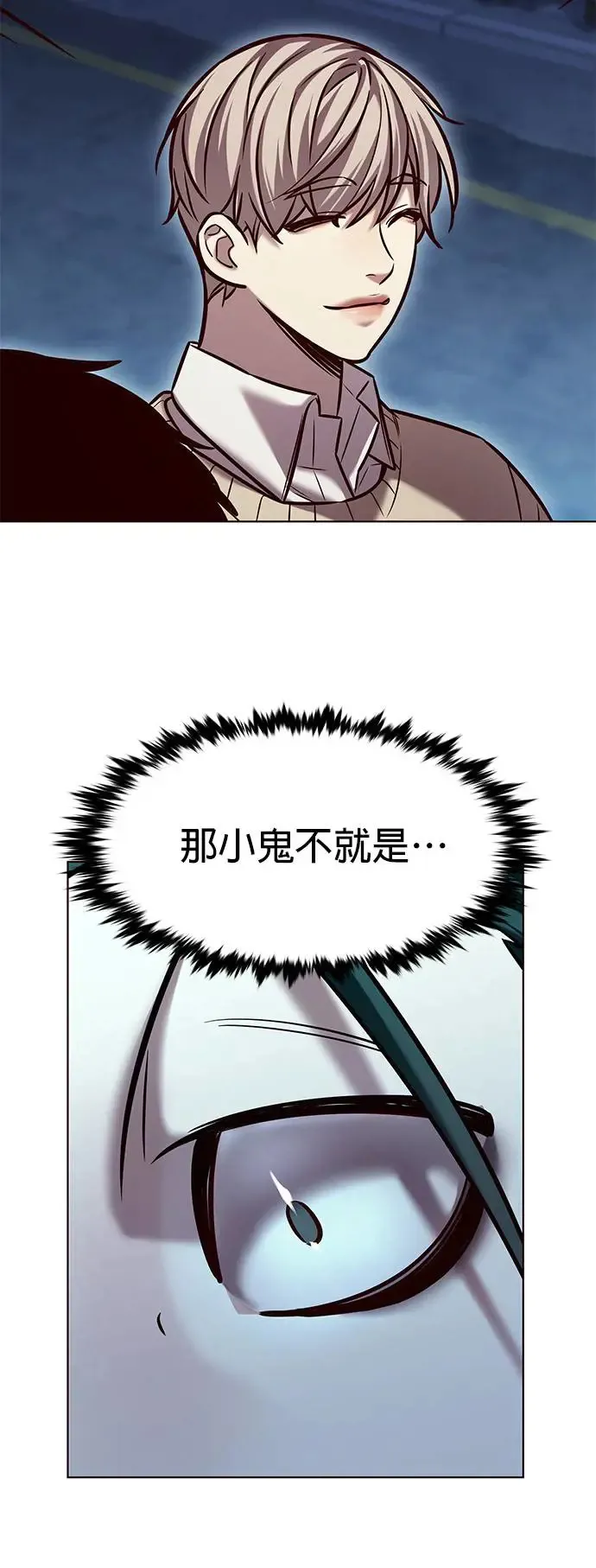 第291话33
