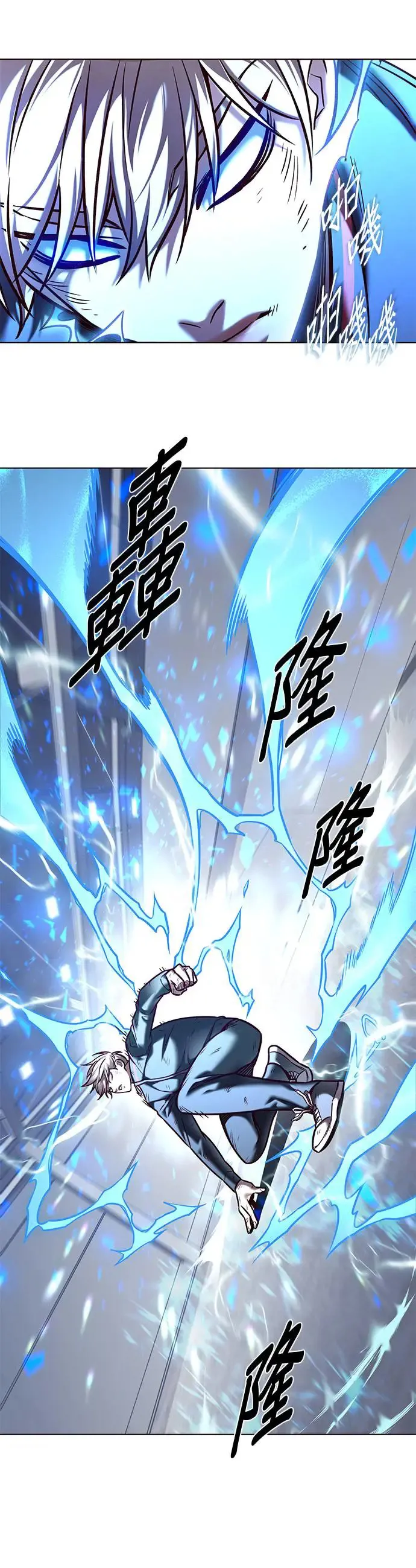 第287话23