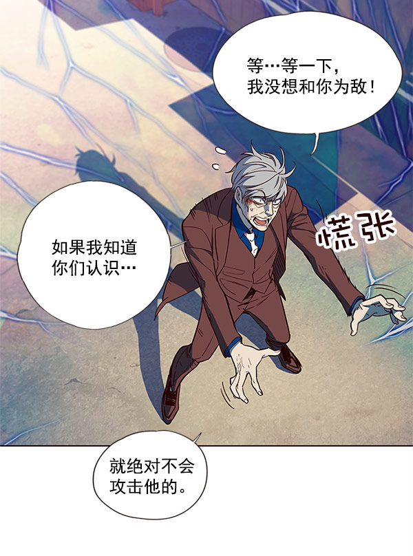 第14话139