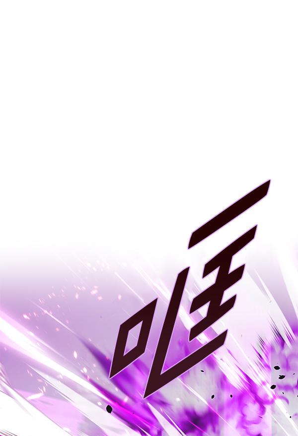第183话59