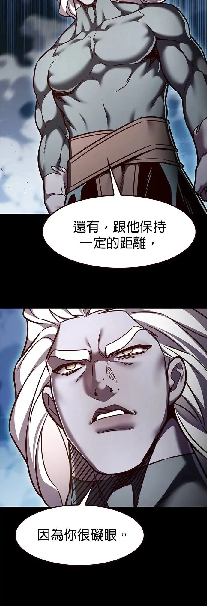 第291话26