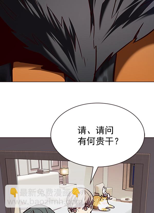第195话111
