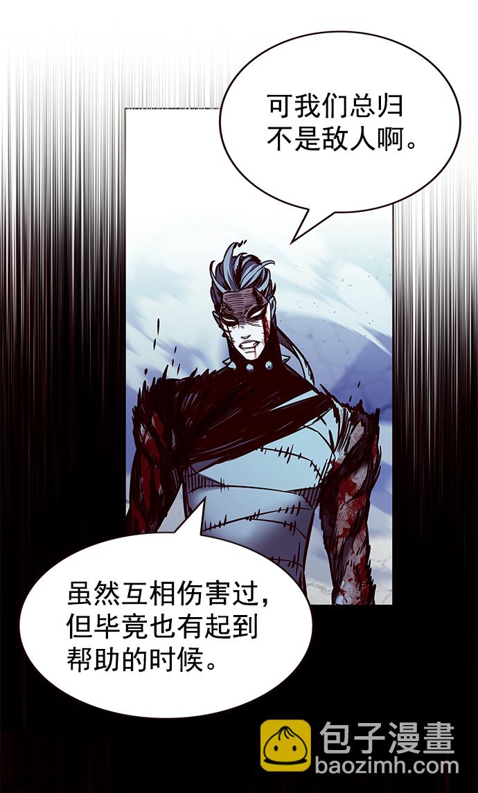 第212话19