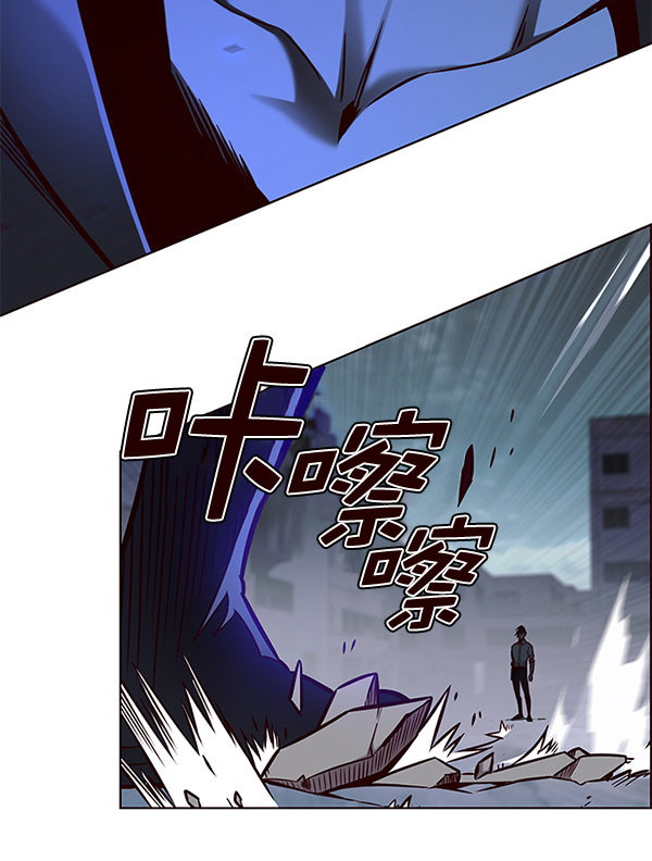 第128话8