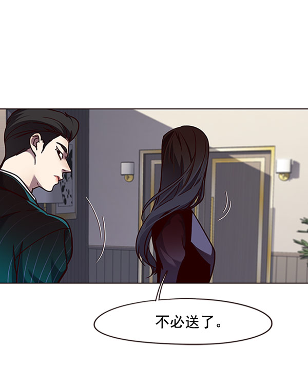 第59话36
