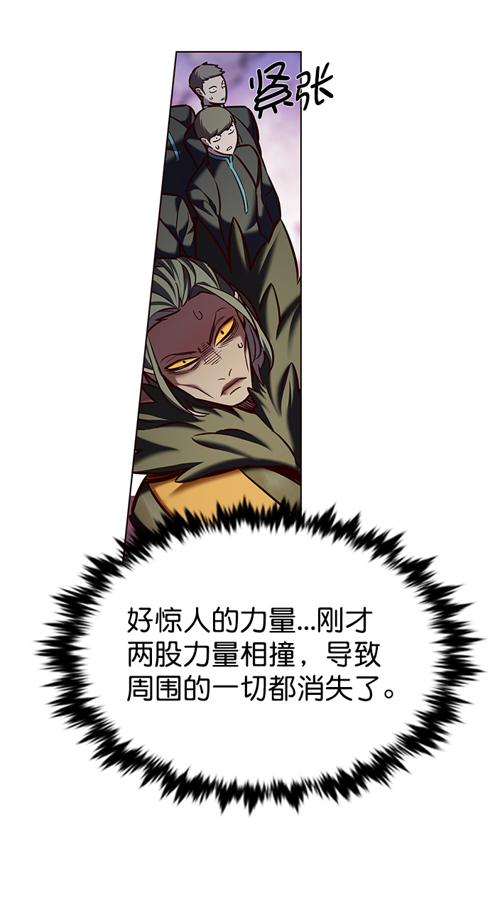 第213话85