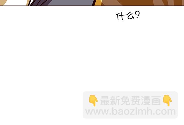 第38话69