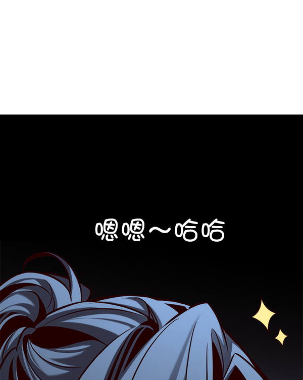 第176话28