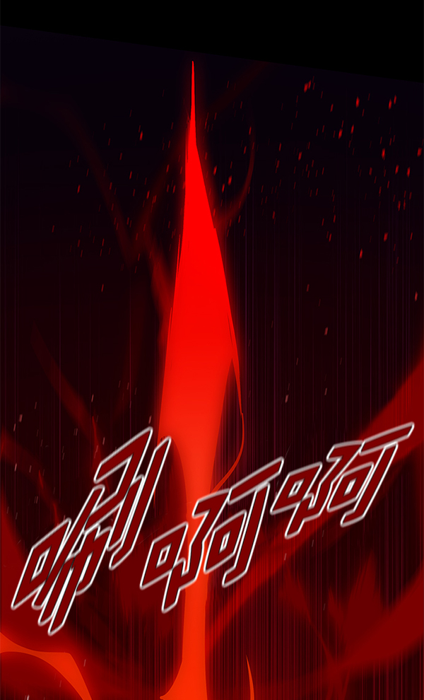 第159话103