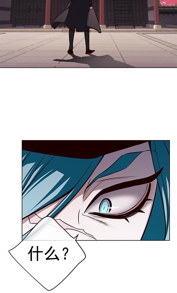 第182话56