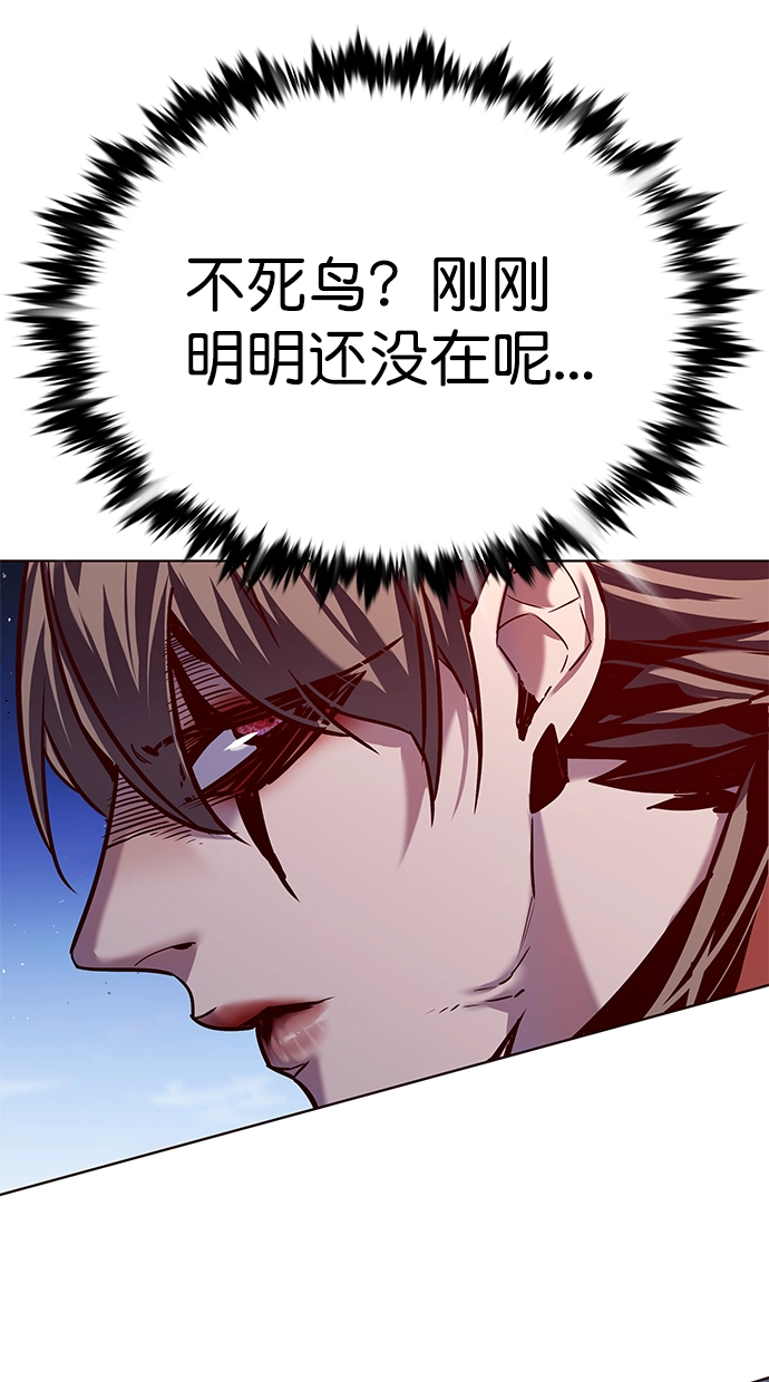第221话84