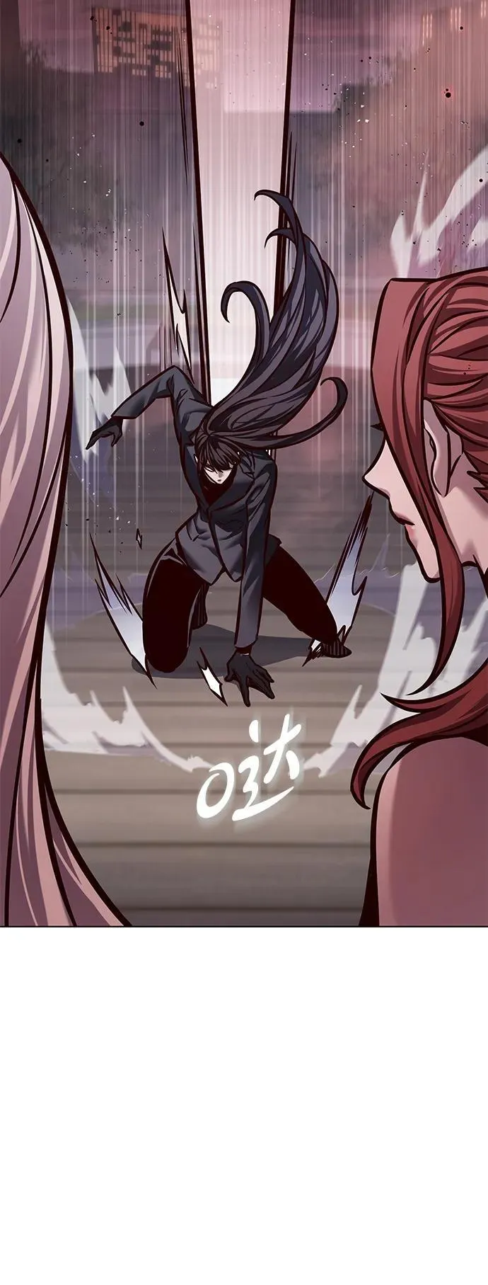 第299话38