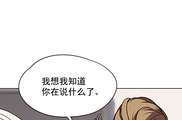第61话38