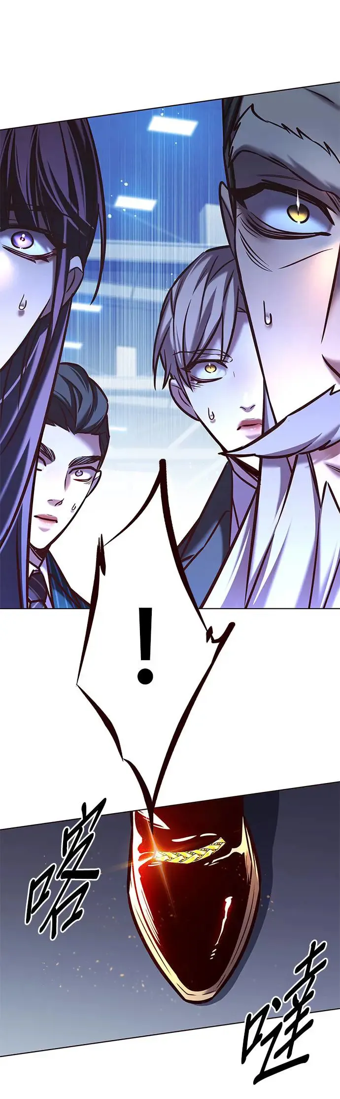 第285话39