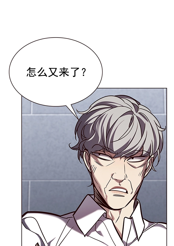 第190话76