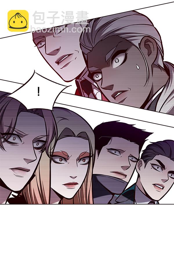 第150话44