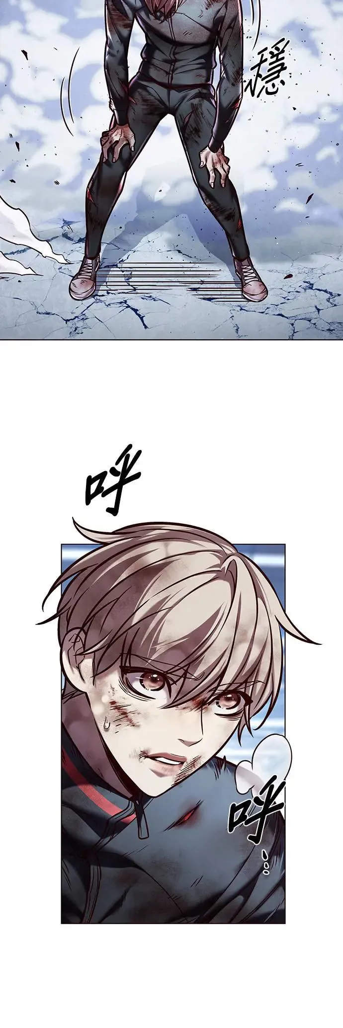 第287话2