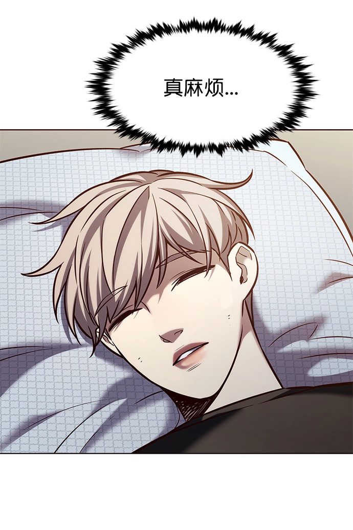第214话50