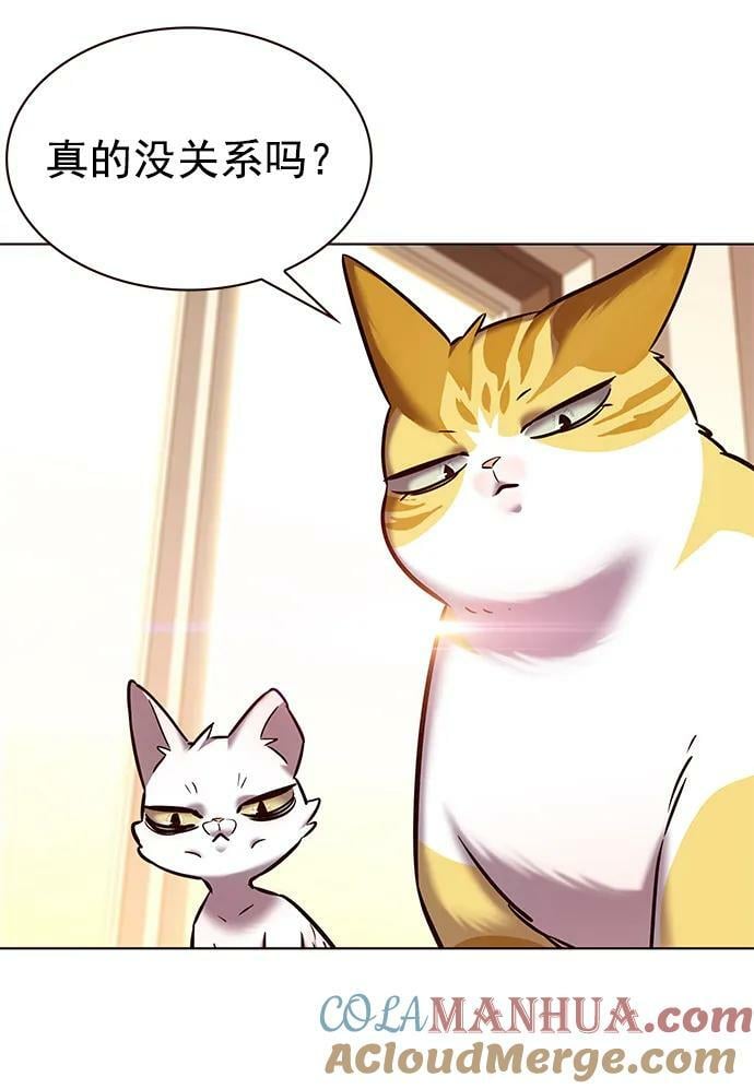 第239话6
