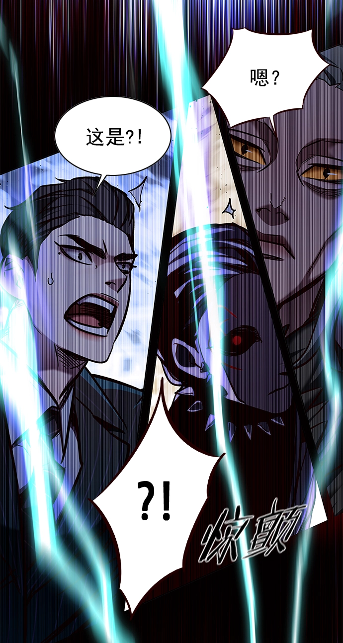 第210话82